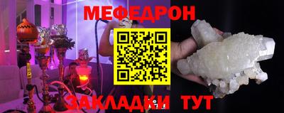 Альфа ПВП Белореченск