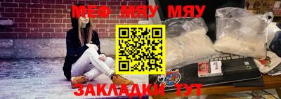 Альфа ПВП Белореченск