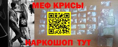 Альфа ПВП Белореченск