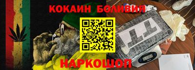 Альфа ПВП Белореченск