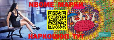 Альфа ПВП Белореченск