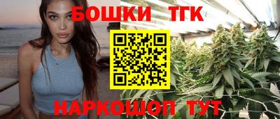 Альфа ПВП Белореченск