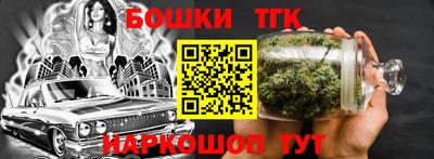 Альфа ПВП Белореченск